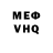 Alpha-PVP СК КРИС mofol