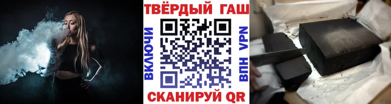 цена   Черняховск  Гашиш Ice-O-Lator 