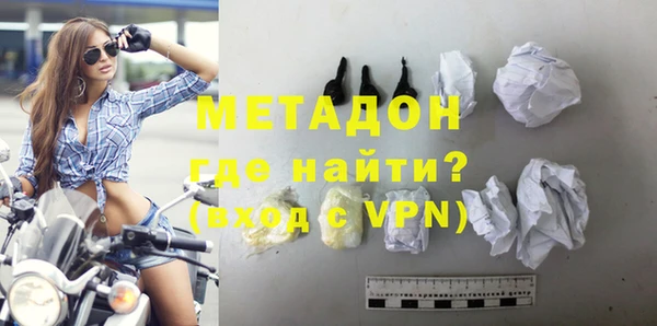 амфетамин Богданович
