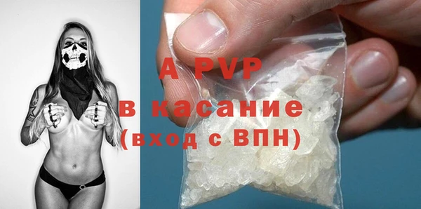амфетамин Богданович