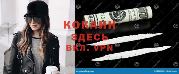 амфетамин Богданович