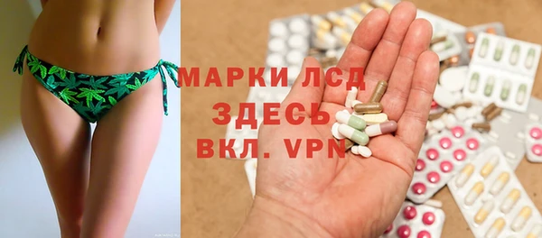 амфетамин Богданович