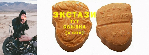 метадон Богородицк