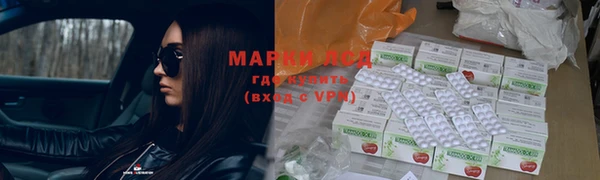 амфетамин Богданович
