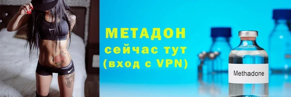 амфетамин Богданович