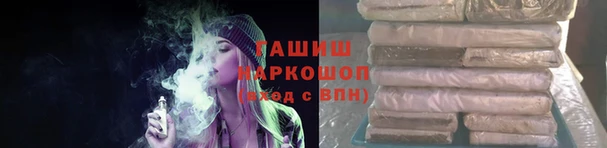 амфетамин Богданович