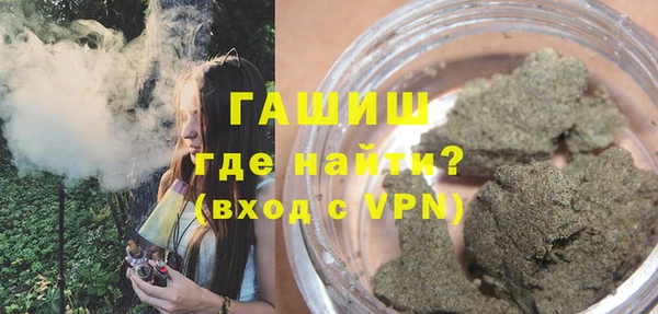 метадон Богородицк