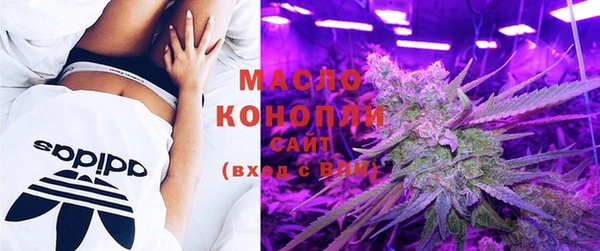 амфетамин Богданович