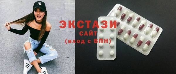 метадон Богородицк