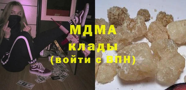 амфетамин Богданович
